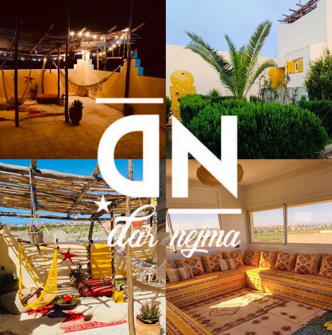 Oualidia B&B For Two Taourirt  Εξωτερικό φωτογραφία